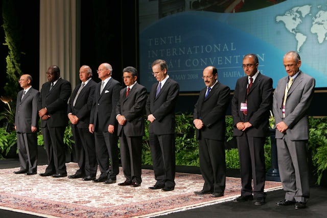 Image result for universal house of justice 2008
